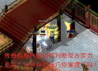 ˽PKǰж˫ʵࣿЩ
