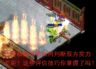 ˽PKǰж˫ʵࣿЩ