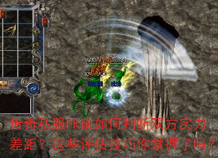 ˽PKǰж˫ʵࣿЩ