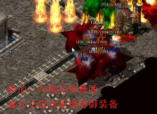 μ1.76ƷʤΪӦøװ