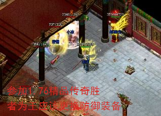 μ1.76ƷʤΪӦøװ