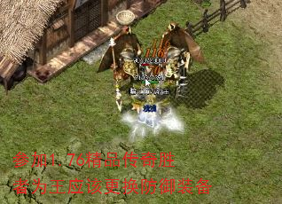 μ1.76ƷʤΪӦøװ