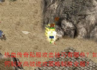Ѫ˽ЩƶЧʤȫ
