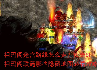 Թ·ôߣSFͨЩصͼؿ