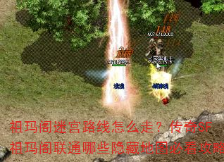 Թ·ôߣSFͨЩصͼؿ