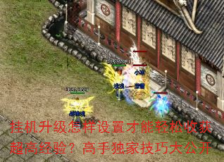 һòջ񳬸߾飿ֶҼɴ󹫿