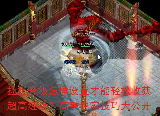 һòջ񳬸߾飿ֶҼɴ󹫿