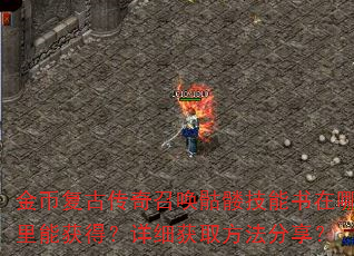 ҸŴٻüܻãϸȡ