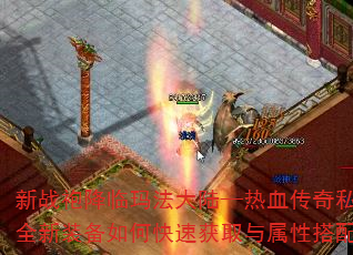ս۽귨½Ѫ˽ȫװοٻȡԴ䣿