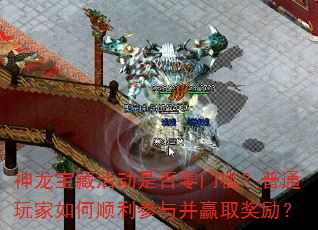 ػǷżͨ˳벢Ӯȡ