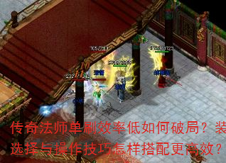 淨ʦˢЧʵƾ֣װѡЧ