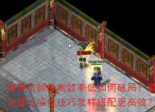 淨ʦˢЧʵƾ֣װѡЧ