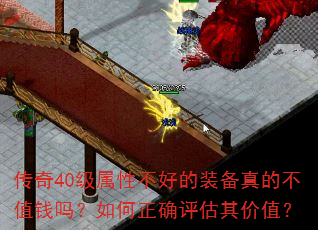 40ԲõװĲֵǮȷֵ