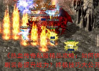 Ѫ˽Ʒԣοˢװսռɴ󹫿