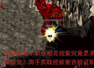 Ϸְҵ󾿾ϵͳ趨Ҵʵսְܷ֤ҵԭ