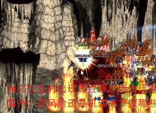 ǿװʱ㴫ӦοǷջǻЩɣ