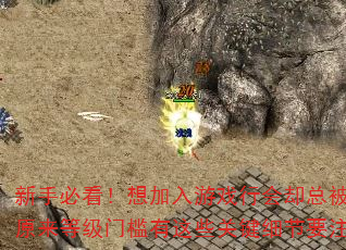 ֱؿϷлȴܱܣԭȼżЩؼϸҪע⣿