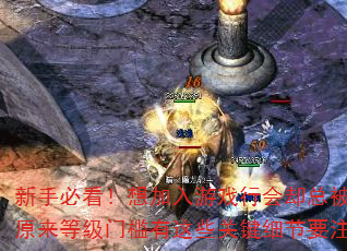 ֱؿϷлȴܱܣԭȼżЩؼϸҪע⣿