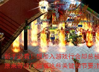 ֱؿϷлȴܱܣԭȼżЩؼϸҪע⣿