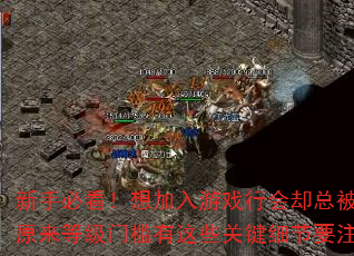 ֱؿϷлȴܱܣԭȼżЩؼϸҪע⣿