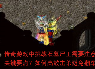 ϷսʯĹʬҪעЩؼҪ㣿θЧɱⷭ