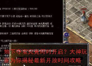 ¶ᱦʱΪ¿ʱ乥