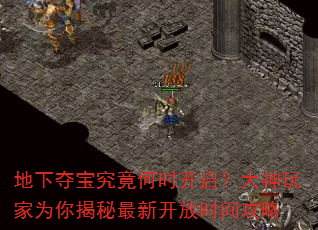 ¶ᱦʱΪ¿ʱ乥
