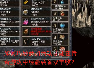 μӻڴϷоװ˫գ