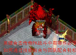 ӢۺϻPKսЩѧɣͨŶȡʤ