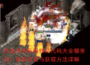 Ѫ˽Ʒȫңλȡ