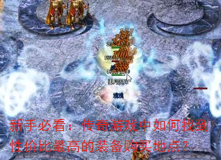 ֱؿϷҵԼ۱ߵװص㣿