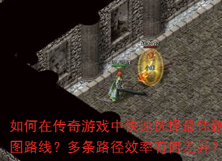 ڴϷпѡͼ·ߣ·Чкβ죿