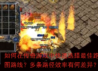 ڴϷпѡͼ·ߣ·Чкβ죿