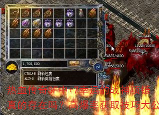 ѪSF+7˵սĴ𣿸߱ʻȡɴ󹫿