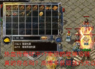 ѪSF+7˵սĴ𣿸߱ʻȡɴ󹫿