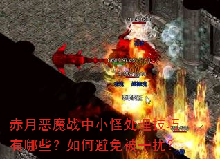 ¶ħսСִЩαⱻţ