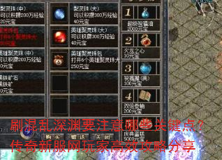 ˢԨҪעЩؼ㣿·ҸЧԷ