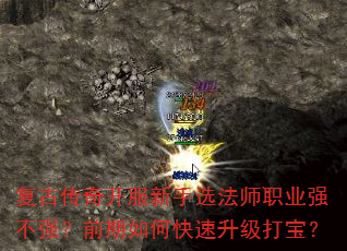 Ŵ濪ѡʦְҵǿǿǰο򱦣