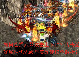ѡޣϷȼʵսȫ