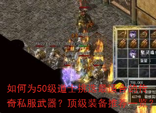 Ϊ50ʿѡʺϵĴ˽װƼһ