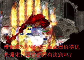 ϷЩ߼ֵǿѡо