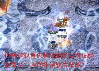 ϷɫȼͬΪμ٣ȫȱʧܣ
