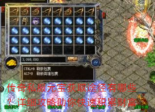 ˽Ԫȡ;Щϸٻ۲Ƹ