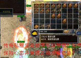 ˽װ䲻Ԥڣα̬ȷƣ