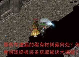 Щ©ϡвϲغδϷռװȡؾأ