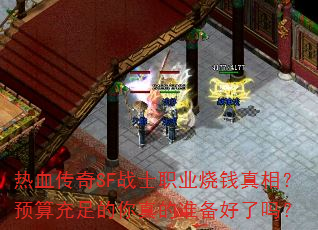 ѪSFսʿְҵǮࣿԤ׼
