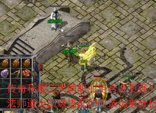 ˽ְͬҵ˭ǿսʿʦʿѡӷ