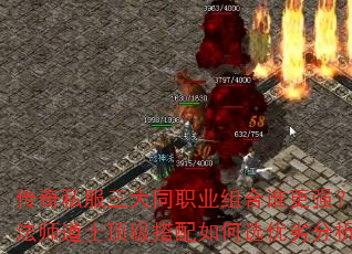 ˽ְͬҵ˭ǿսʿʦʿѡӷ