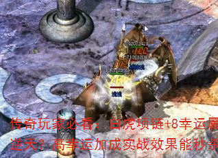 ұؿ׻+8Ծ죿˼ӳʵսЧɱȫ
