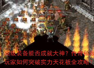 ߼װܷɾʹ񣿴˽ͻʵ컨ȫԣ
